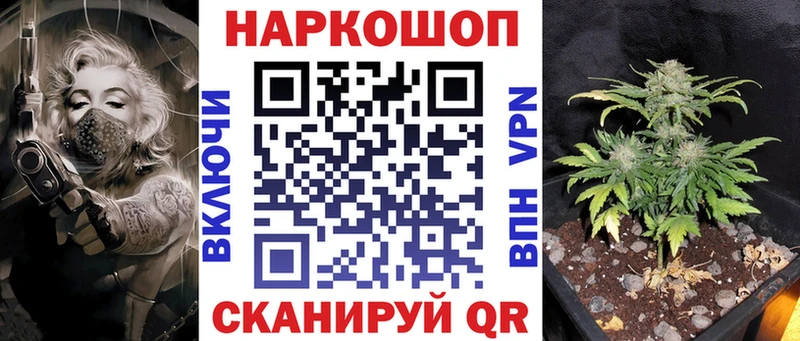 Виды наркотиков купить Сусуман Каннабис СОЛЬ Гашиш