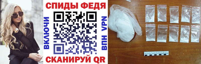 Амфетамин 98%  где продают   omg ТОР  Сусуман 