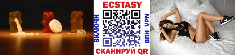 blacksprut рабочий сайт  это формула  Экстази MDMA  купить   Сусуман 