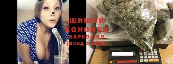меф VHQ Снежногорск