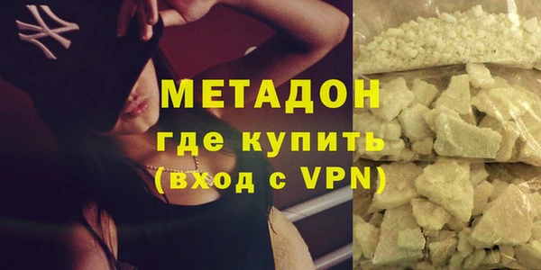 меф VHQ Снежногорск