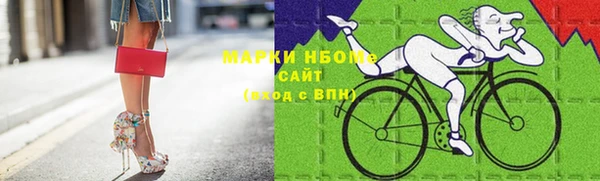 меф VHQ Снежногорск