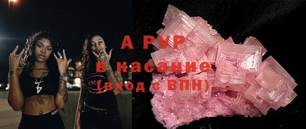 мефедрон Снежинск