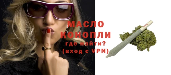меф VHQ Снежногорск