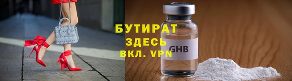 меф VHQ Снежногорск