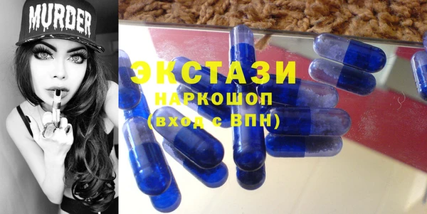 меф VHQ Снежногорск