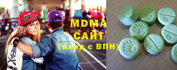 меф VHQ Снежногорск