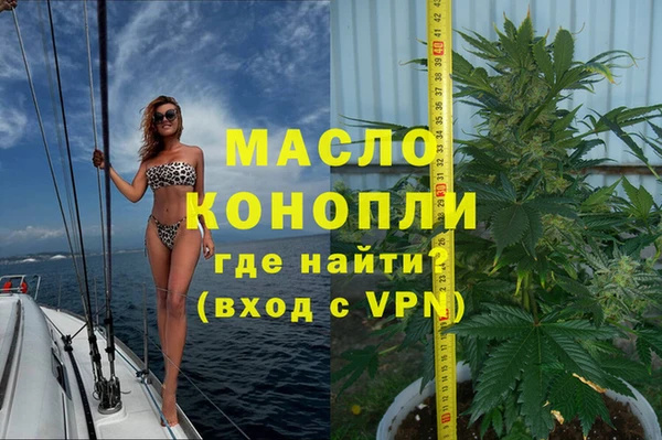 меф VHQ Снежногорск