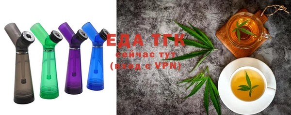 меф VHQ Снежногорск