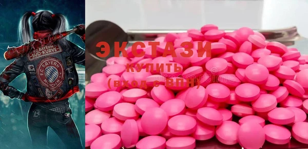 меф VHQ Снежногорск