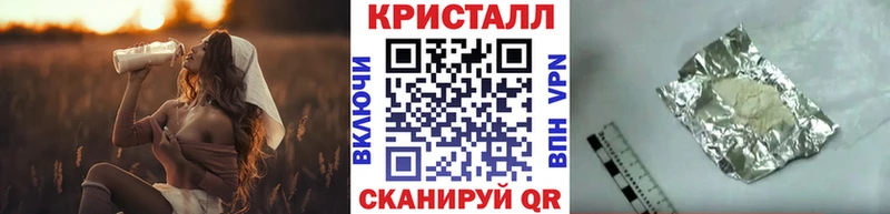 Первитин витя  Сусуман 
