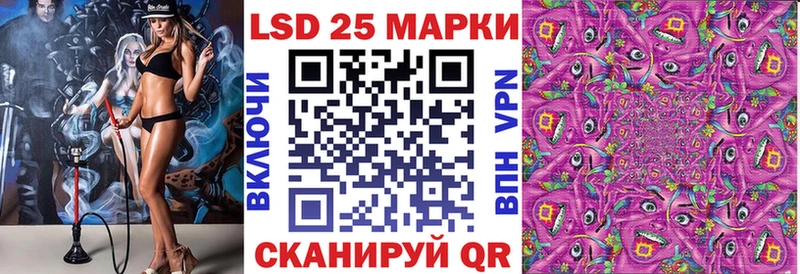 Марки NBOMe 1,5мг цена наркотик Сусуман