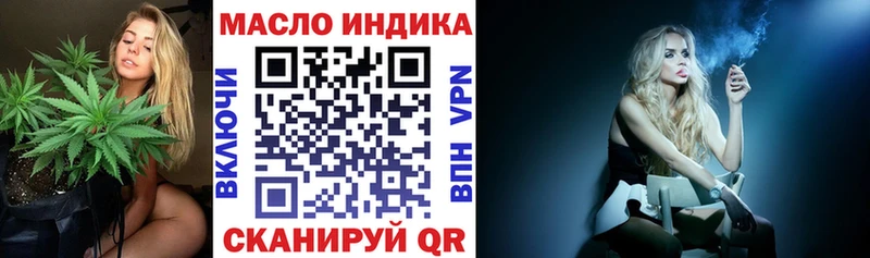 закладки  Сусуман  Дистиллят ТГК вейп 